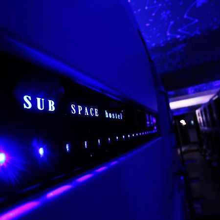 Subspace Hostel Zagreb Extérieur photo
