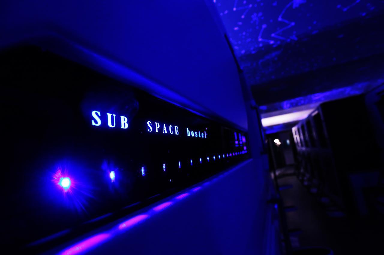 Subspace Hostel Zagreb Extérieur photo